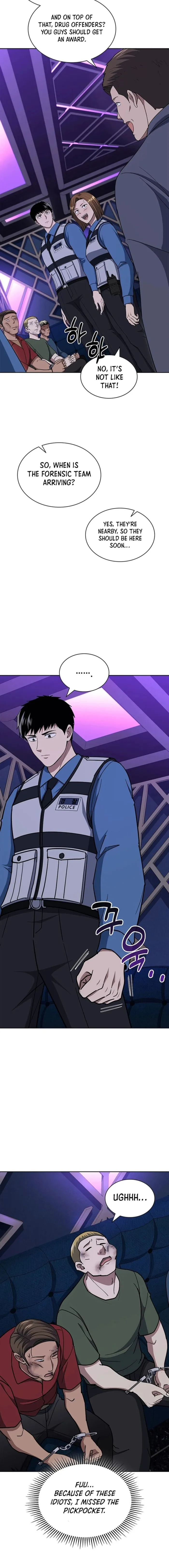 Reset Life of Regression Police Chapter 112 12